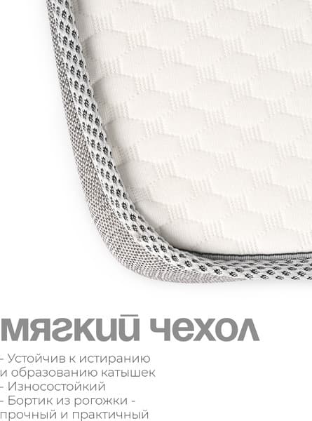 Матрас в кроватку Tomix Mia 8x50x90 / П-01 5