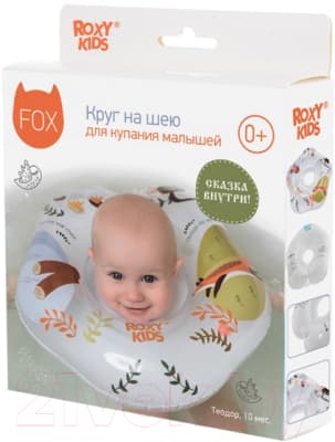 Круг для купания ROXY-KIDS Fairytale Fox / RN-005 10