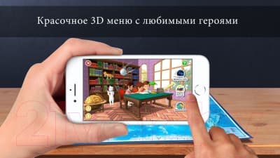 Настенная карта Globen Интерактивная. Политический мир 1:28 / КН046 3