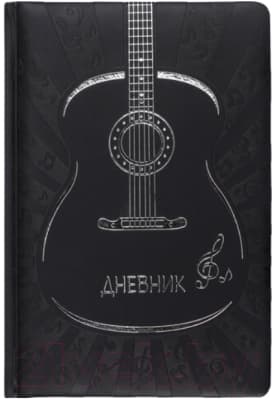 Дневник для музыкальной школы Brauberg 105502