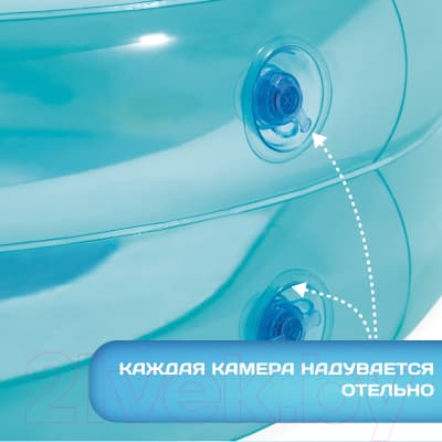 Надувной бассейн Intex 57482NP 5