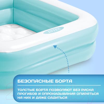 Надувной бассейн Intex 57100NP 5