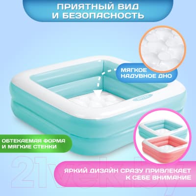 Надувной бассейн Intex 57100NP 4