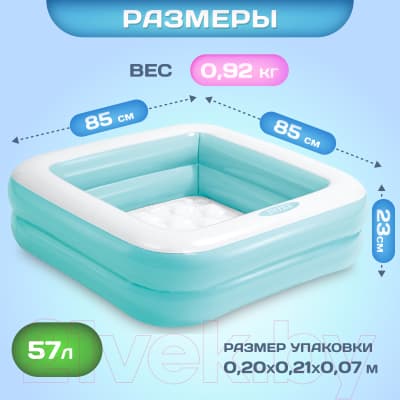 Надувной бассейн Intex 57100NP 6