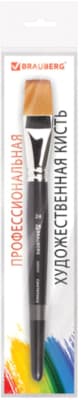 Кисть для рисования Brauberg Синтетика мягкая 24 / 200707 плоская 2