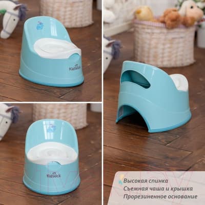 Детский горшок Kidwick Гигант / KW060202 5
