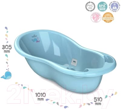 Ванночка детская Kidwick Шатл / KW220206 5