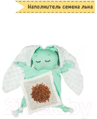 Игрушка-грелка детская Amarobaby Flax Love / AMARO-41CLF-M0 2
