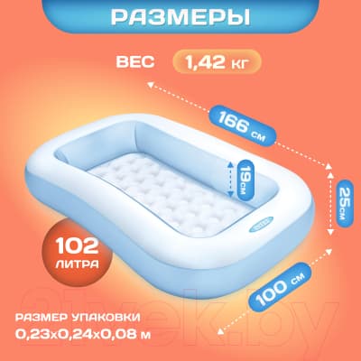 Надувной бассейн Intex 57403NP 5