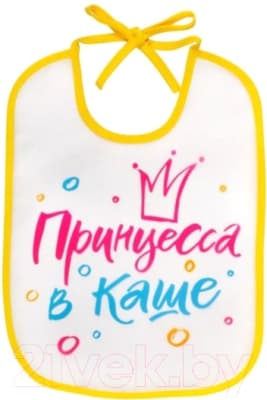 Нагрудник детский Пома Клеенчатый 5+ / 3216