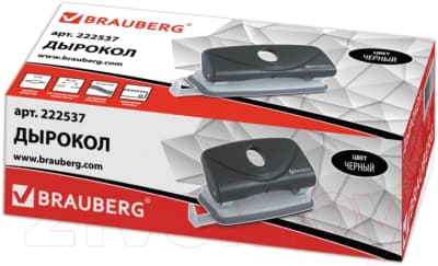 Дырокол Brauberg С линейкой / 222537 2