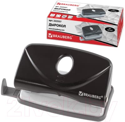 Дырокол Brauberg С линейкой / 222537 4
