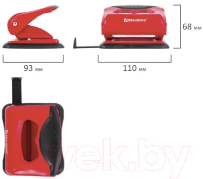 Дырокол Brauberg С линейкой / 228599 5