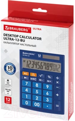Калькулятор Brauberg ULTRA-12-BU / 250492 7