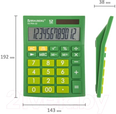 Калькулятор Brauberg ULTRA-12-GN / 250493 3