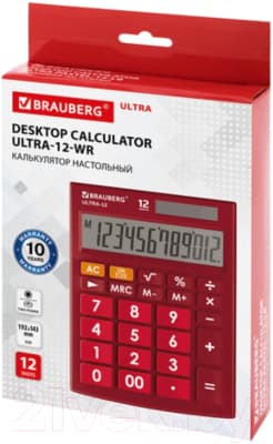 Калькулятор Brauberg ULTRA-12-WR / 250494 7