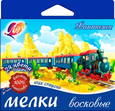 Восковые мелки ЛУЧ Фантазия / 25С 1521-08