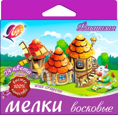 Восковые мелки ЛУЧ Фантазия / 25С 1521-08 2