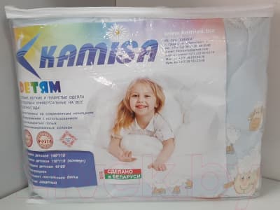 Одеяло для малышей Kamisa ОДН-110 140х110 2