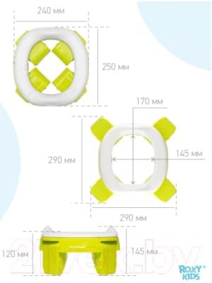 Дорожный горшок ROXY-KIDS HandyPotty / HP-255C 6