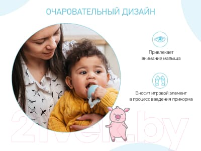 Ниблер ROXY-KIDS Piggy / RFN-008 9