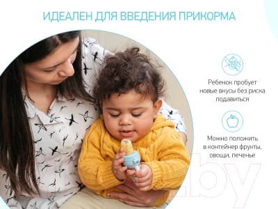 Ниблер ROXY-KIDS Piggy / RFN-008 5