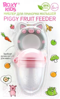 Ниблер ROXY-KIDS Piggy / RFN-009 5