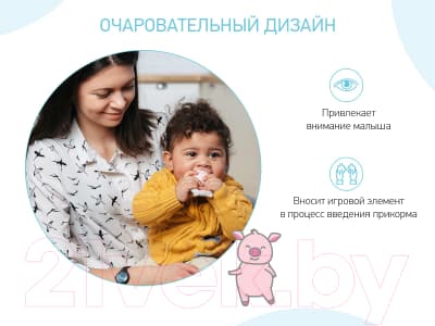 Ниблер ROXY-KIDS Piggy / RFN-009 4