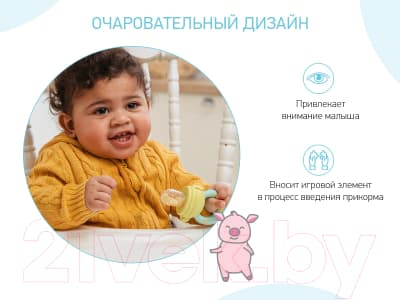 Ниблер ROXY-KIDS Piggy / RFN-010 8