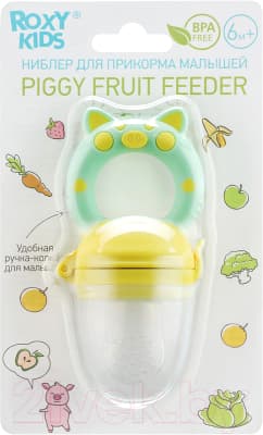 Ниблер ROXY-KIDS Piggy / RFN-010 6