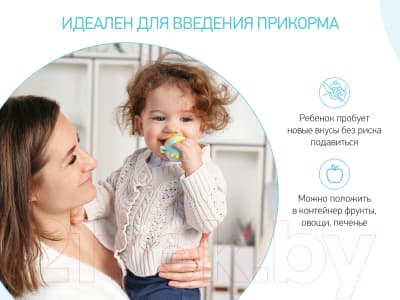Ниблер ROXY-KIDS Dino / RFN-012 4