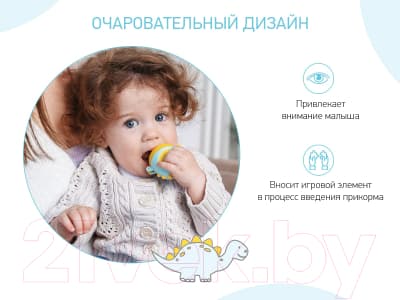 Ниблер ROXY-KIDS Dino / RFN-012 6