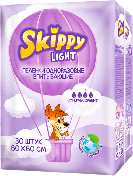 Набор пеленок одноразовых детских Skippy Light впитывающих c суперабсорбентом 60x60