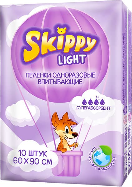 Набор пеленок одноразовых детских Skippy Light c суперабсорбентом 60x90
