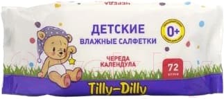 Влажные салфетки детские Tilly-Dilly Череда и календула