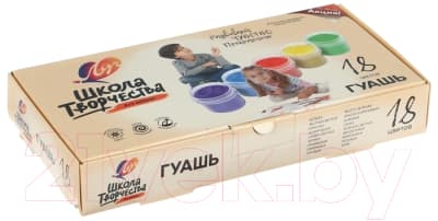 Гуашь ЛУЧ Школа творчества / 29С 1754-08 4