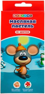Набор масляной пастели Цветик 7041969