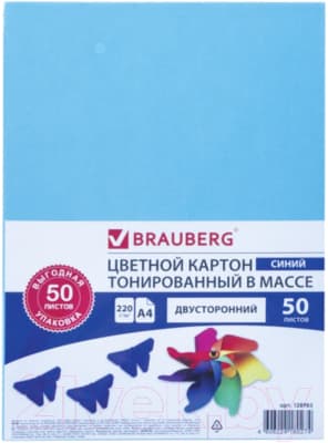 Набор цветного картона Brauberg 128983