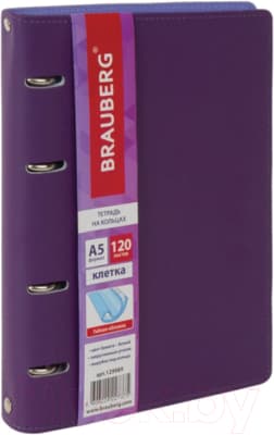 Тетрадь Brauberg Joy / 129989