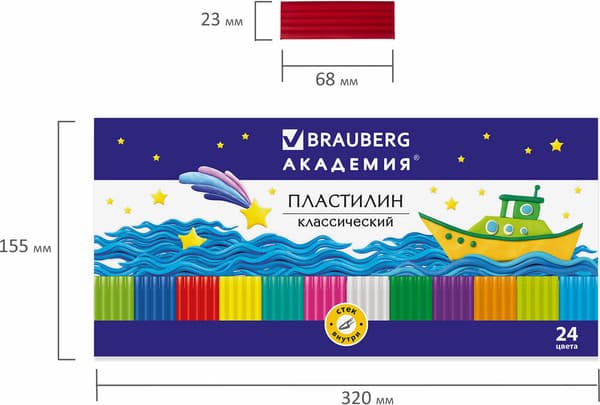 Пластилин Brauberg Академия / 105899 8