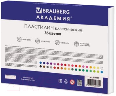 Пластилин Brauberg Академия / 105901 8