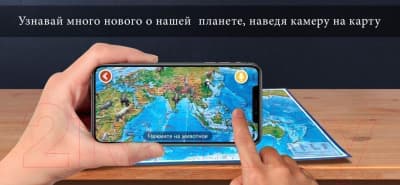Настенная карта Globen Политический мир 1:32 / 1342509 8