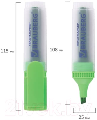 Набор маркеров Brauberg Fluo / 150403 8