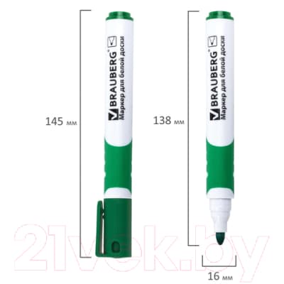 Набор маркеров Brauberg Soft / 151252 3