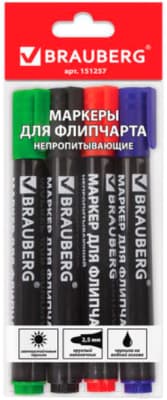Набор маркеров Brauberg 151257