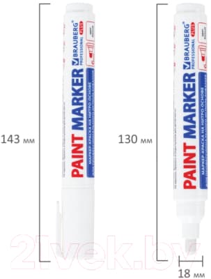 Маркер-краска Brauberg Professional Plus Extra / 151450 6