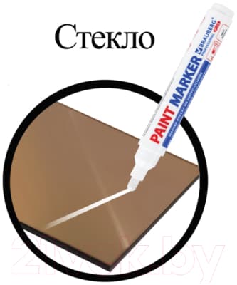 Маркер-краска Brauberg Professional Plus Extra / 151450 8