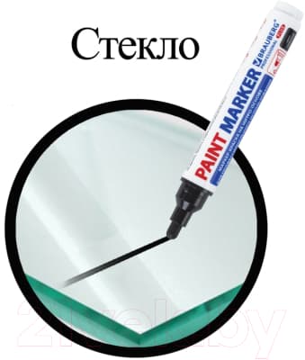 Маркер-краска Brauberg Professional Plus Extra / 151451 10