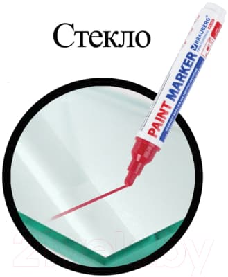 Маркер-краска Brauberg Professional Plus Extra / 151452 9