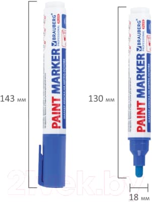 Маркер-краска Brauberg Professional Plus Extra / 151453 7